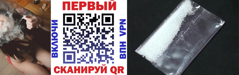 наркотики  Руза  Amphetamine 98% 