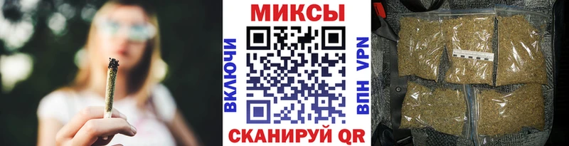 БУТИРАТ бутик Руза