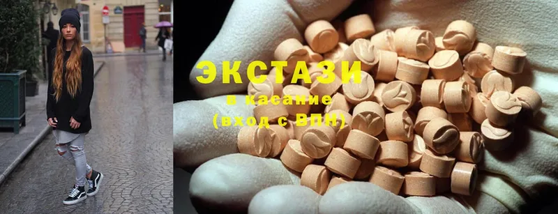 MEGA сайт  Руза  Ecstasy таблы 