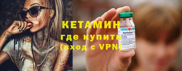 COCAINE Медногорск