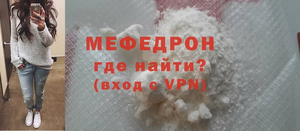 герыч Наволоки