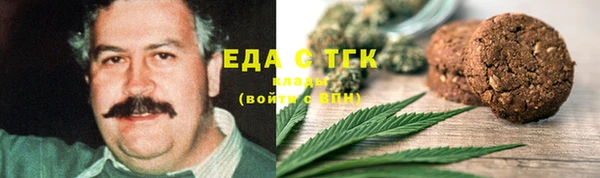 марки nbome Надым