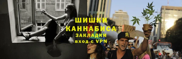 марки nbome Надым