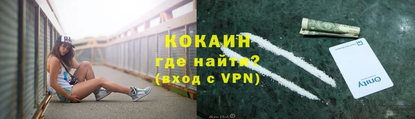 герыч Наволоки