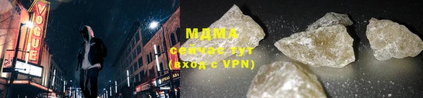 марки nbome Надым