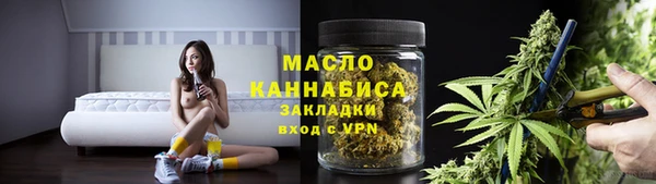 COCAINE Михайловка