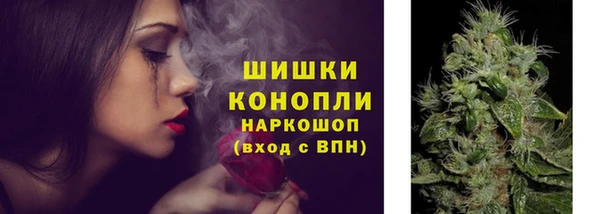 COCAINE Михайловка