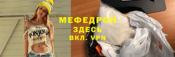 марки nbome Надым