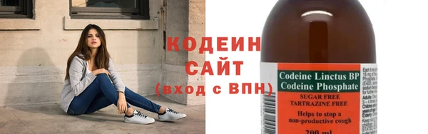 мет Вязьма