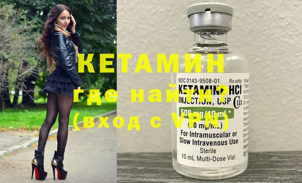 индика Михайловск