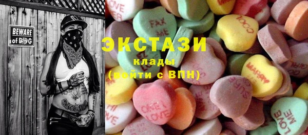 мет Медвежьегорск