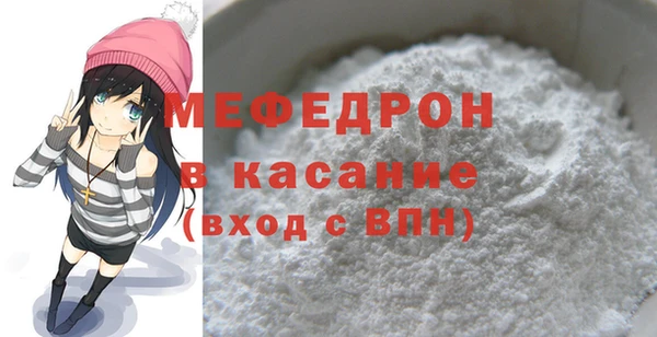 марихуана Навашино