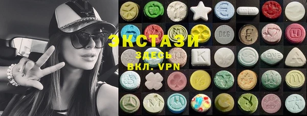 мефедрон VHQ Вязники