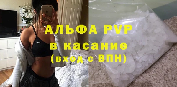 марки nbome Надым